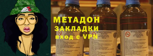 не бодяженный Гусь-Хрустальный