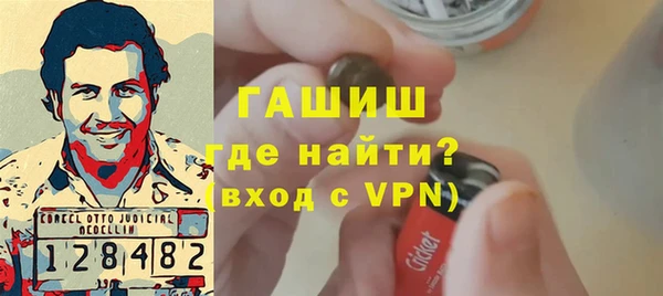 дживик Гусев