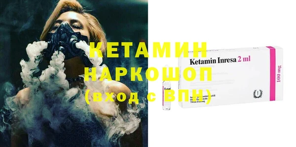 не бодяженный Гусь-Хрустальный