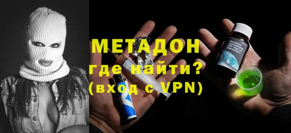 дживик Гусев
