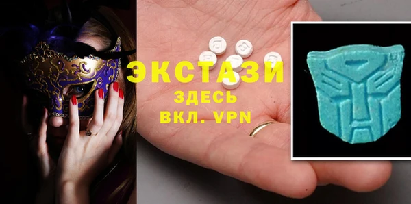 не бодяженный Гусь-Хрустальный