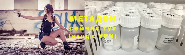 не бодяженный Гусь-Хрустальный