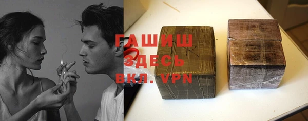 дживик Гусев
