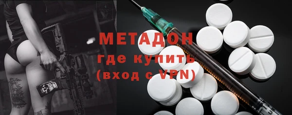 дживик Гусев