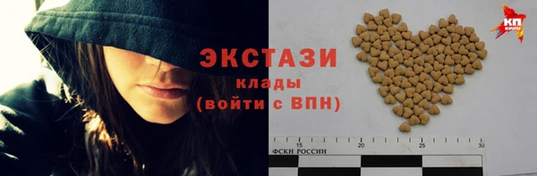 дживик Гусев
