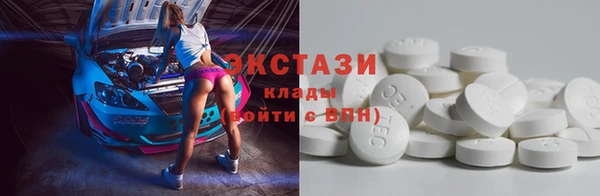 дживик Гусев