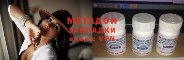 не бодяженный Гусь-Хрустальный