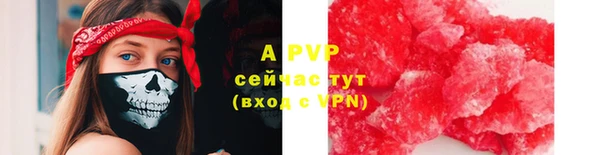 MDMA Premium VHQ Горняк