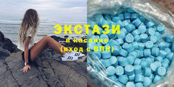 не бодяженный Гусь-Хрустальный