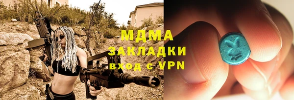 дживик Гусев