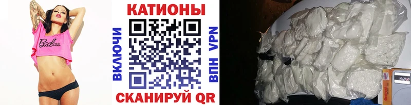 закладки  Нефтекамск  Мефедрон mephedrone 