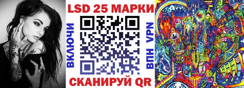МЕГА онион Нефтекамск Марки NBOMe 1,8мг